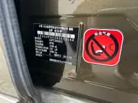 DS 5LS 2014 1.6T Luxury Edition THP160 — миниатюра 15