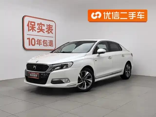 DS 5LS 2014 1.6T Luxury Edition THP160