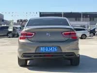 DS 5LS 2014 1.6T Elegant Edition THP160 — миниатюра 5