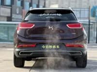 DS 6 2016 1.6T Comfort Edition THP160 — миниатюра 8