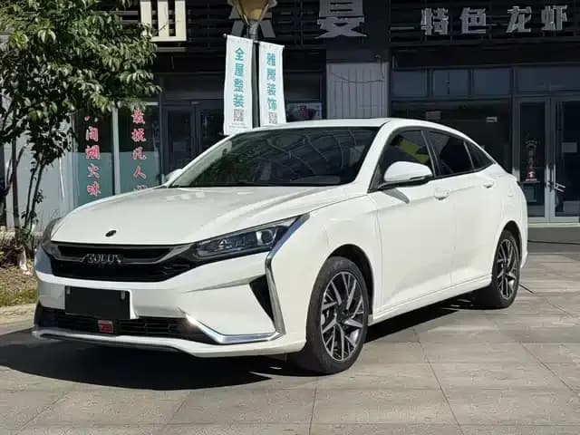 Aeolus Aeolus 2021 230T Automatic Wind Chaser Edition