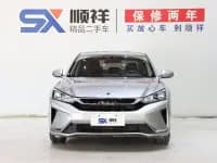 Aeolus Yixuan 2021 230T Automatic Glory Edition — миниатюра 2