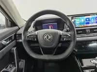 Aeolus Yixuan 2020 230T Automatic Cool Edition — миниатюра 11