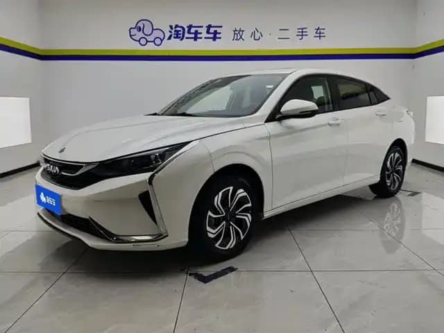 Aeolus Aeolus 2021 230T Automatic Pursuit Edition