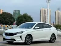 Aeolus Yixuan 2020 230T Automatic Dazzling Edition — миниатюра 1