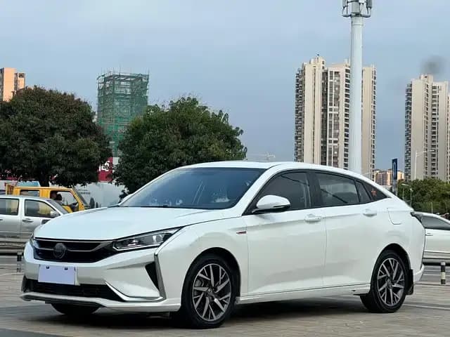 Aeolus Yixuan 2020 230T Automatic Dazzling Edition