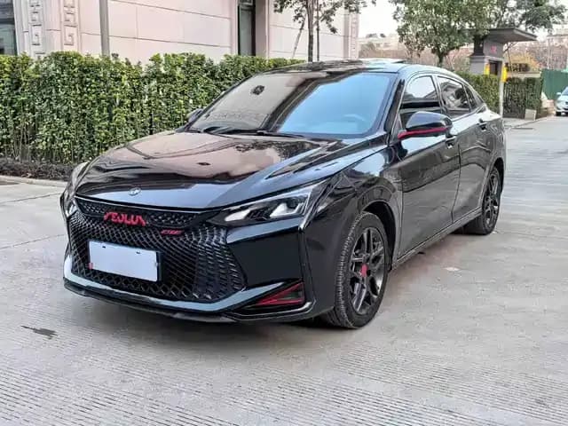 Aeolus Yixuan 2021 230T Automatic Dream Chaser Edition