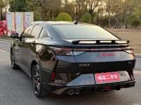 Aeolus Yixuan 2021 230T Automatic Chasing Knight Edition — миниатюра 4