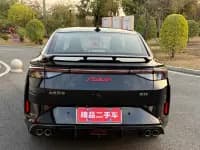 Aeolus Yixuan 2021 230T Automatic Chasing Knight Edition — миниатюра 6