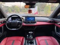 Aeolus Yixuan 2021 230T Automatic Chasing Knight Edition — миниатюра 7