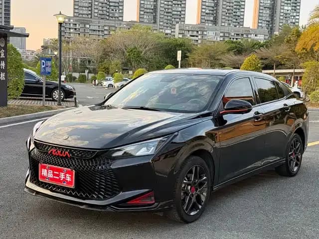 Aeolus Yixuan 2021 230T Automatic Chasing Knight Edition