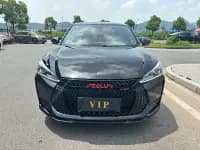 Aeolus Yixuan 2021 230T Automatic Tracking Edition — миниатюра 2