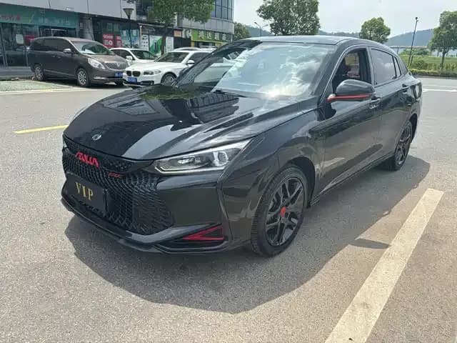 Aeolus Yixuan 2021 230T Automatic Tracking Edition