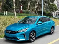 Aeolus Yixuan 2020 230T Automatic Dazzling Edition — миниатюра 2