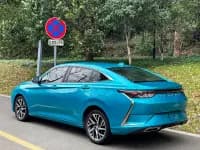 Aeolus Yixuan 2020 230T Automatic Dazzling Edition — миниатюра 3