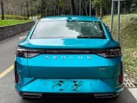 Aeolus Yixuan 2020 230T Automatic Dazzling Edition — миниатюра 5