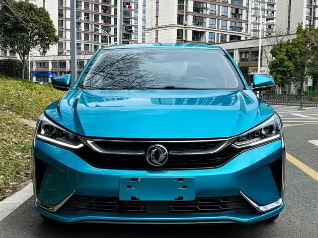 Aeolus Yixuan 2020 230T Automatic Dazzling Edition