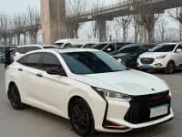 Aeolus Yixuan 2021 230T Automatic Dream Chaser Edition — миниатюра 2