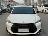 Aeolus Yixuan 2021 230T Automatic Dream Chaser Edition — миниатюра 4