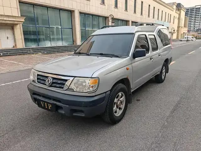 Rich 2013 2.4L Gasoline Two-Wheel Drive Standard Model ZG24