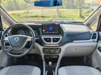 Shuai Ke 2016 1.5L Manual Comfort Model — миниатюра 19