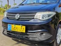 Shuai Ke 2016 1.5L Manual Comfort Model — миниатюра 5