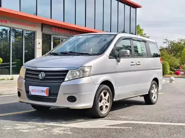 Shuai Ke 2011 1.6L Manual Deluxe 7-Seater