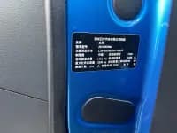 Rich 6 2019 Model 2.4L Manual 2WD Gasoline Standard Edition 2TZD — миниатюра 12