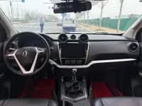 Rich 6 2020 Model 2.3T Manual 2WD Diesel Standard Edition (China VI Emission Standard) Long Cargo Box M9T — миниатюра 3