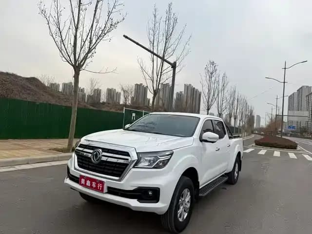 Rich 6 2020 Model 2.3T Manual 2WD Diesel Standard Edition (China VI Emission Standard) Long Cargo Box M9T