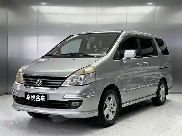 Yuxuan 2009 2.0L Manual Deluxe Edition