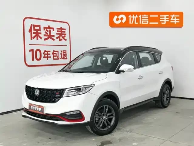 Fengguang 580 2021 Star Edition 1.5T Manual Deluxe