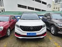 Fengguang 580 2021 Star Edition 1.5T Automatic Luxury — миниатюра 2