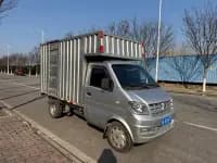 Dongfeng Xiaokang K01 2022 Model 1.3L K01 DK13C — миниатюра 4