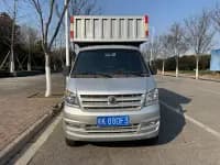 Dongfeng Xiaokang K01 2022 Model 1.3L K01 DK13C — миниатюра 5