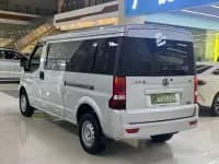 Dongfeng Xiaokang EC36 2021 Standard Model, Guoxuan High-Tech Battery — миниатюра 7