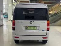 Dongfeng Xiaokang EC36 2021 Standard Model, Guoxuan High-Tech Battery — миниатюра 8