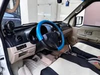 Dongfeng Xiaokang EC36 2018 Standard Camel Battery — миниатюра 13