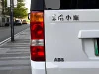 Dongfeng Xiaokang EC36 2018 Standard Camel Battery — миниатюра 10