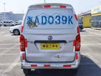 Dongfeng Xiaokang K05S 2019 Model 1.2L Practical Edition National VI DK12 — миниатюра 4