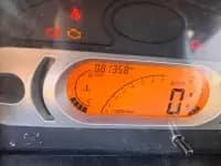 Dongfeng Xiaokang C31 2018 Model 1.2L Standard Edition (National V Emission Standard) DK12 — миниатюра 13