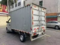 Dongfeng Xiaokang C31 2019 1.5L Basic Model (National VI Emission Standard) DK15 — миниатюра 6