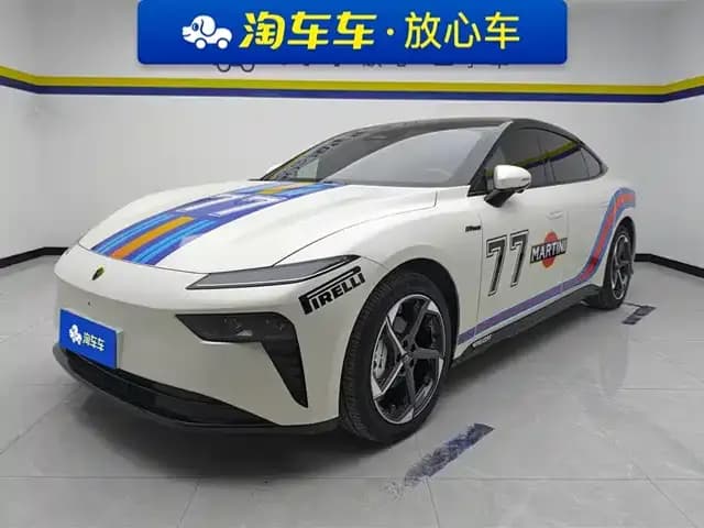 eπ007 2024 Model 530Pro