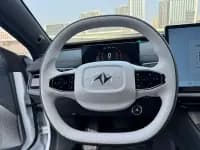 eπ007 2024 Model 200Pro Extended Range Version — миниатюра 5