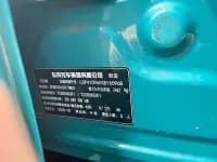 eπ007 2026 Model 007+ Pure Electric 565 Ultra+ All-Wheel Drive LiDAR Edition — миниатюра 18