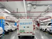 EM26 2023 High-Spec Model, 41.86kWh, CATL — миниатюра 4