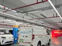 EM26 2023 High-Spec Model, 41.86kWh, CATL — миниатюра 6