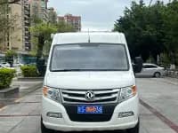 Yufeng RV 2019 Model C-type Motorhome — миниатюра 2