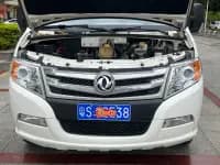 Yufeng RV 2019 Model C-type Motorhome — миниатюра 9