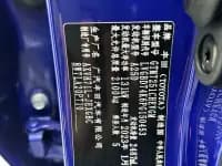 Camry 2021 Hybrid 2.5HG Luxury Edition — миниатюра 8